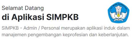 SIMPKB